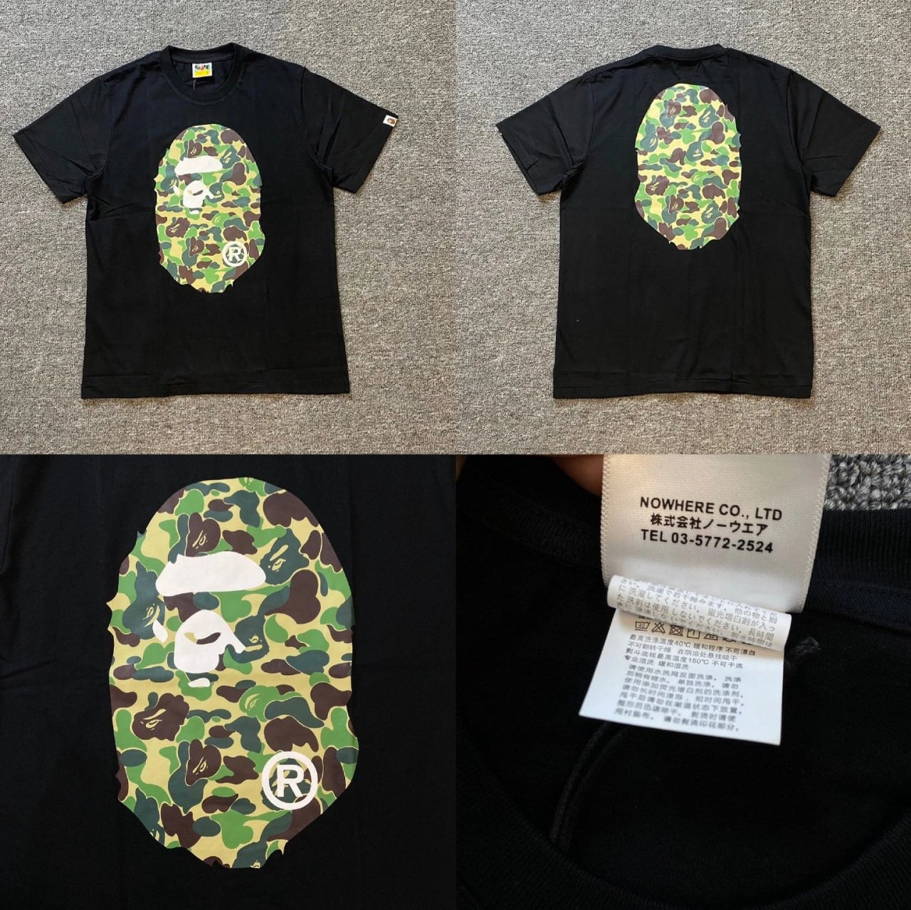 Bape