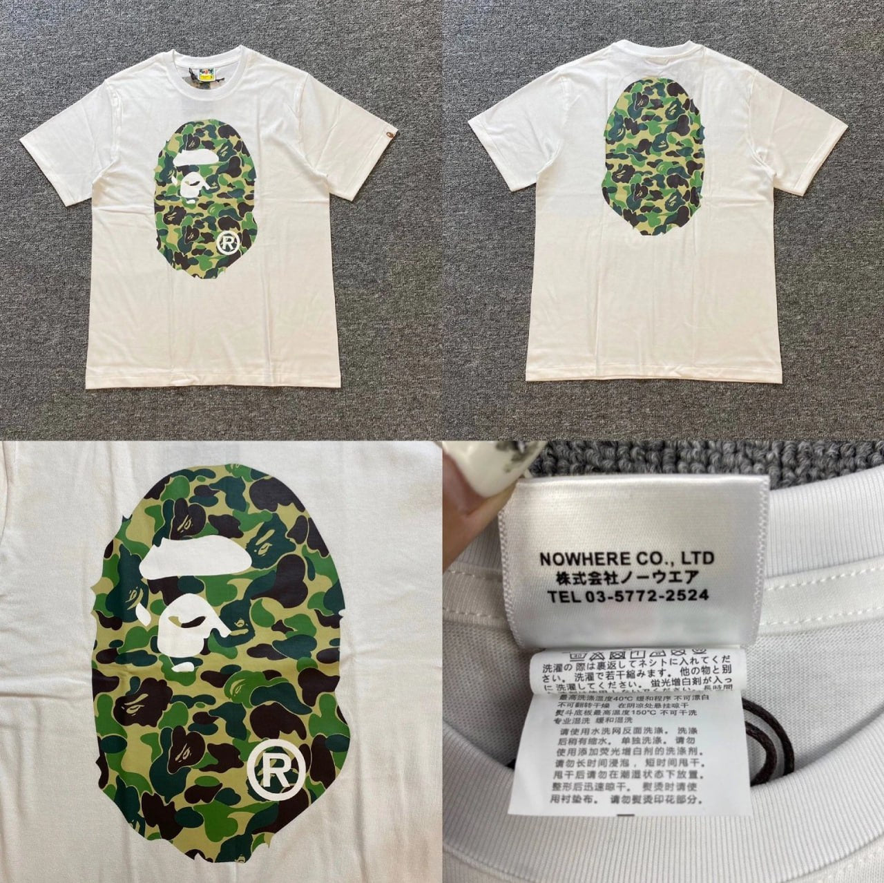 Bape